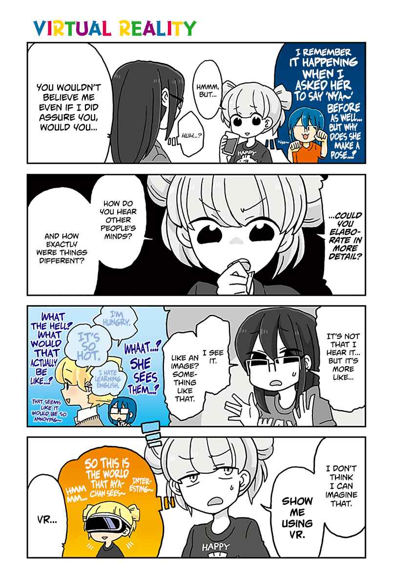 Page 1 Chapter 434 Mousou Telepathy