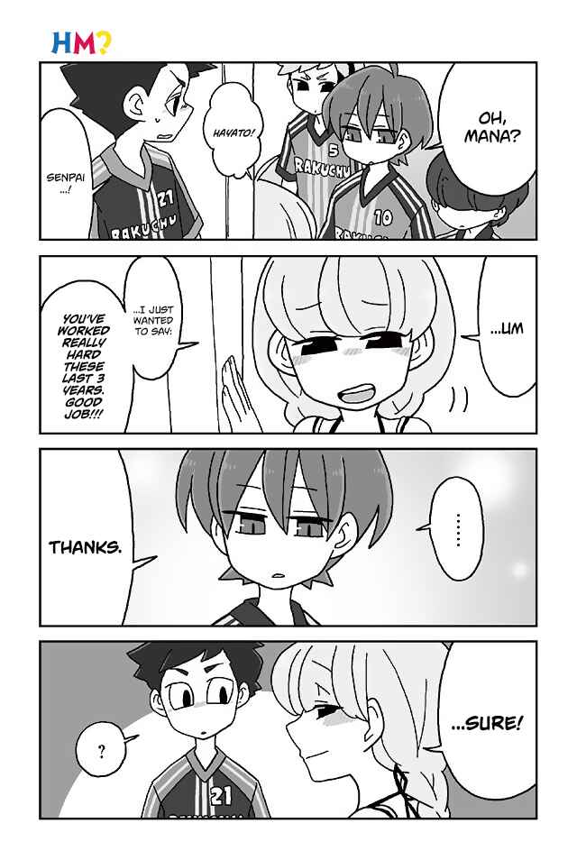 Page 1 Chapter 232 Mousou Telepathy
