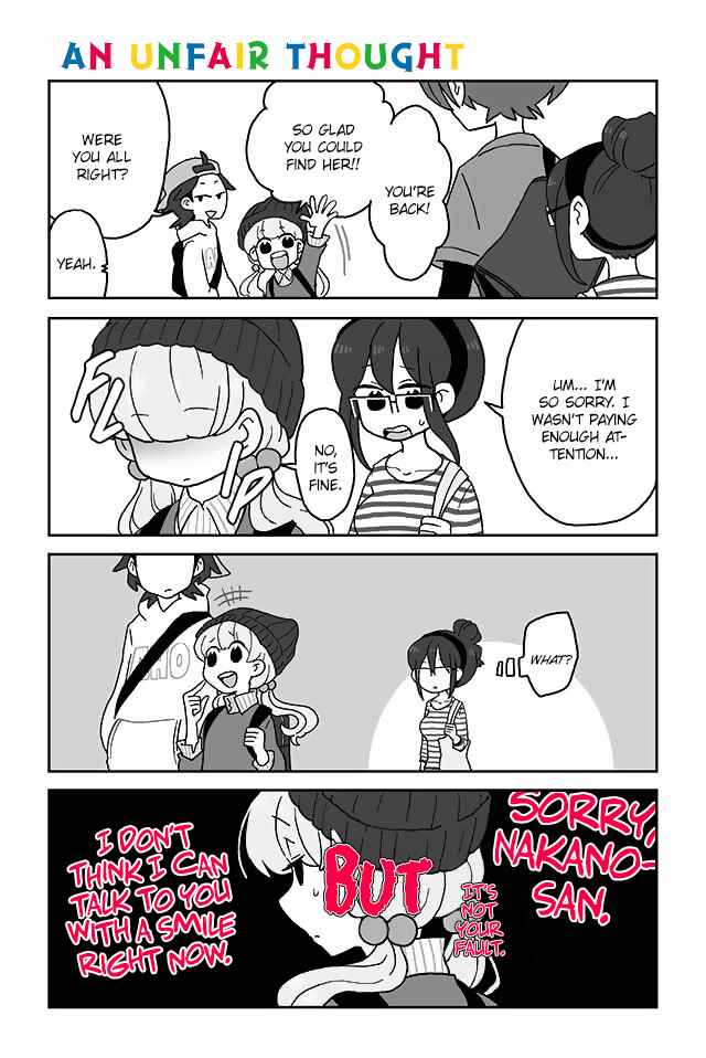 Page 1 Chapter 86 Mousou Telepathy