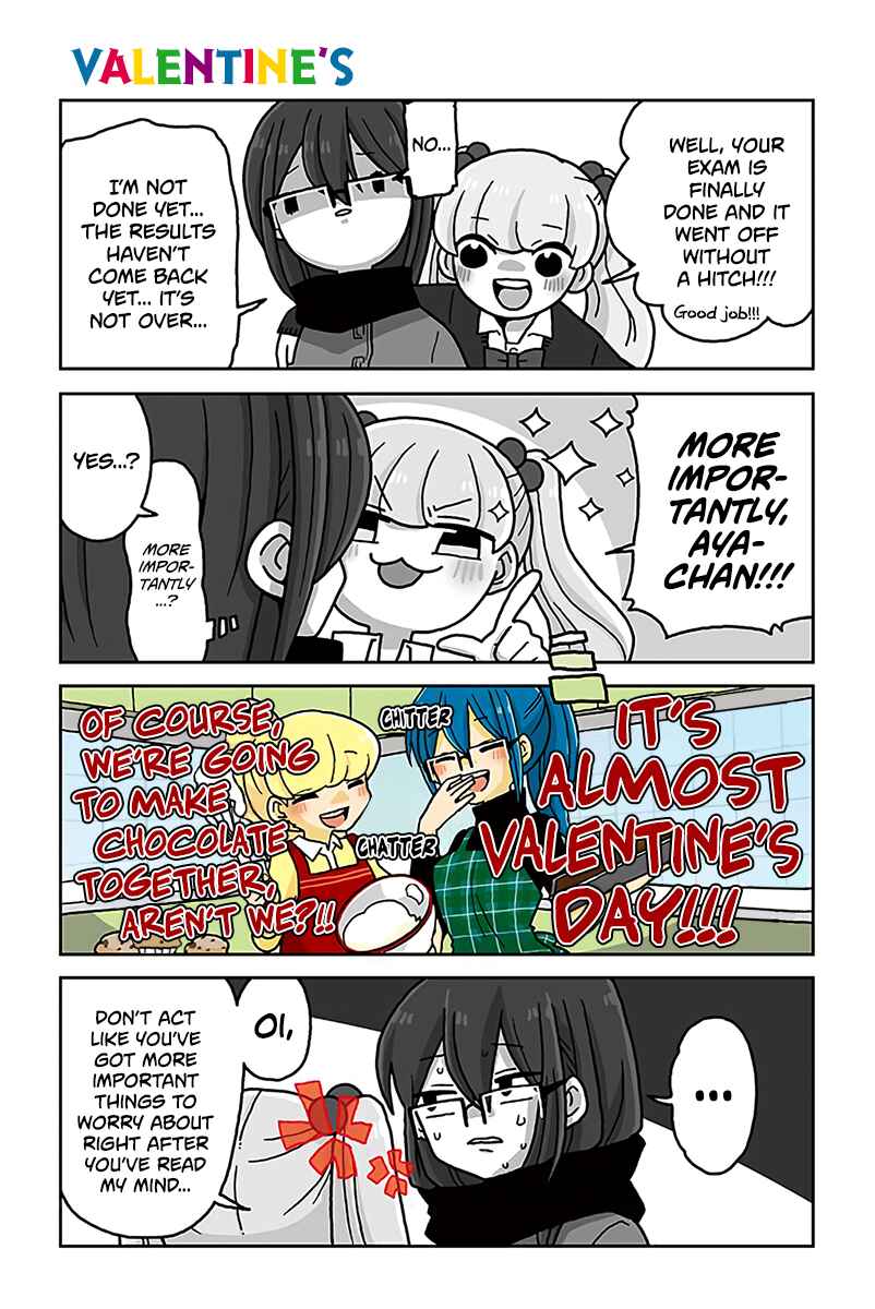 Page 1 Chapter 663 Mousou Telepathy