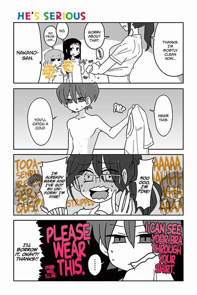 Page 1 Chapter 144 Mousou Telepathy