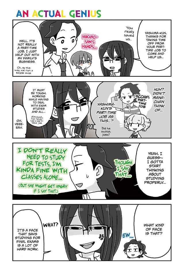 Page 1 Chapter 384 Mousou Telepathy