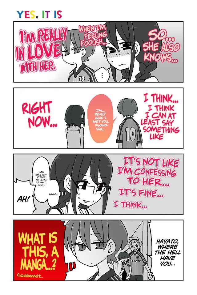 Page 1 Chapter 228 Mousou Telepathy