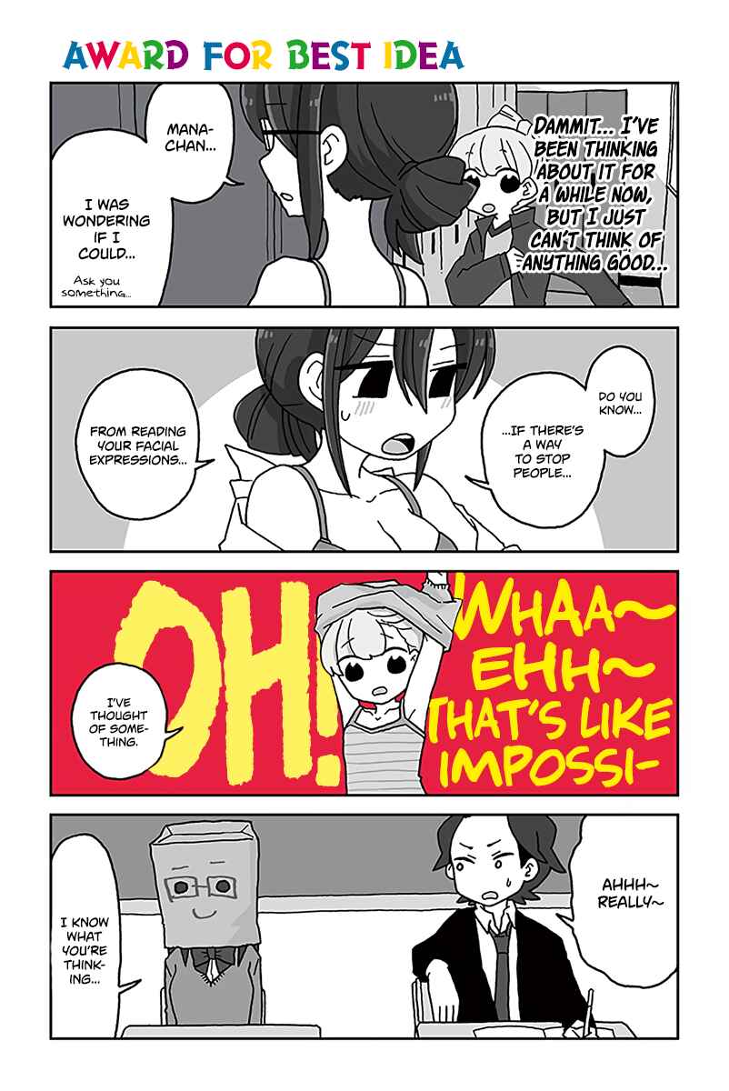 Page 1 Chapter 517 Mousou Telepathy
