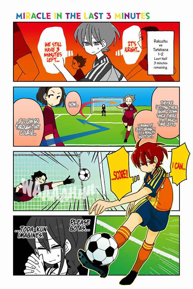 Page 1 Chapter 200 Mousou Telepathy
