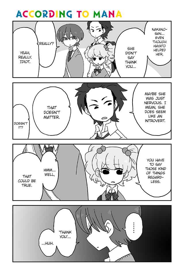 Page 1 Chapter 26 Mousou Telepathy