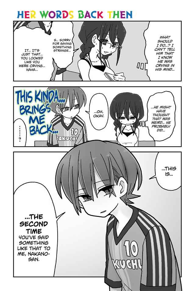 Page 1 Chapter 209 Mousou Telepathy