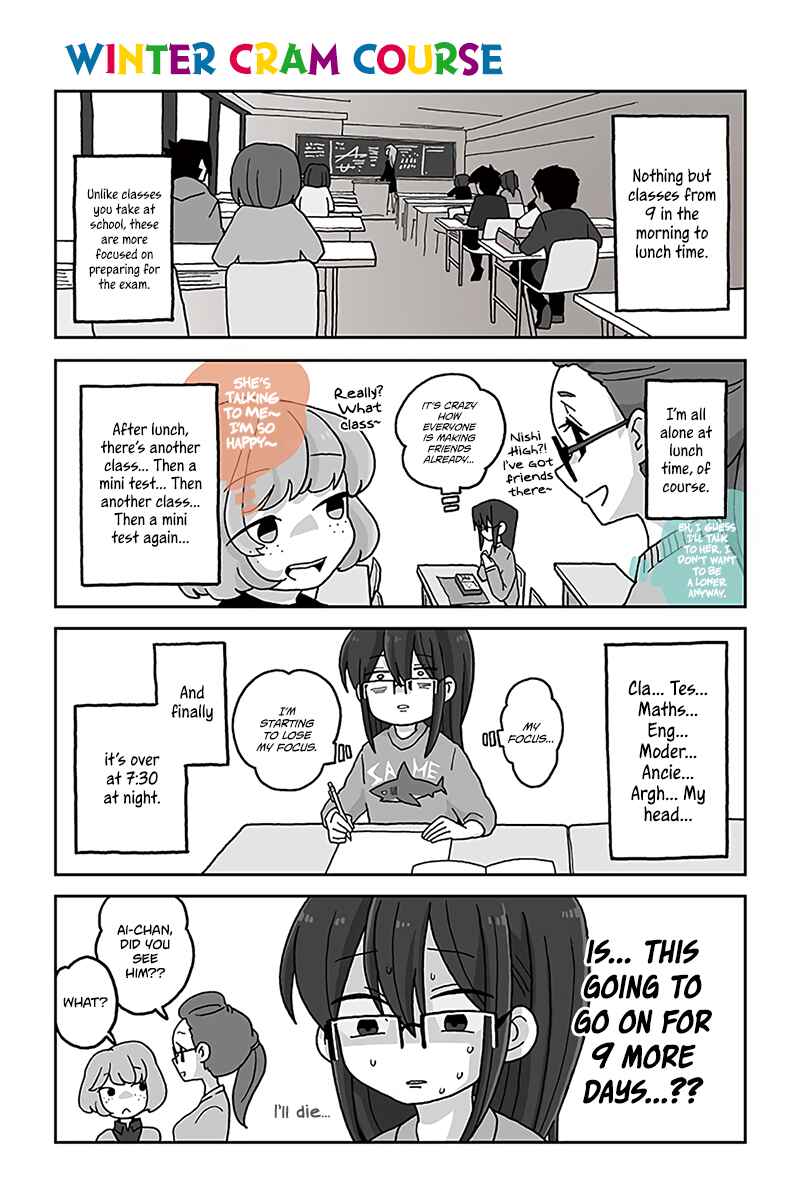 Page 1 Chapter 607 Mousou Telepathy
