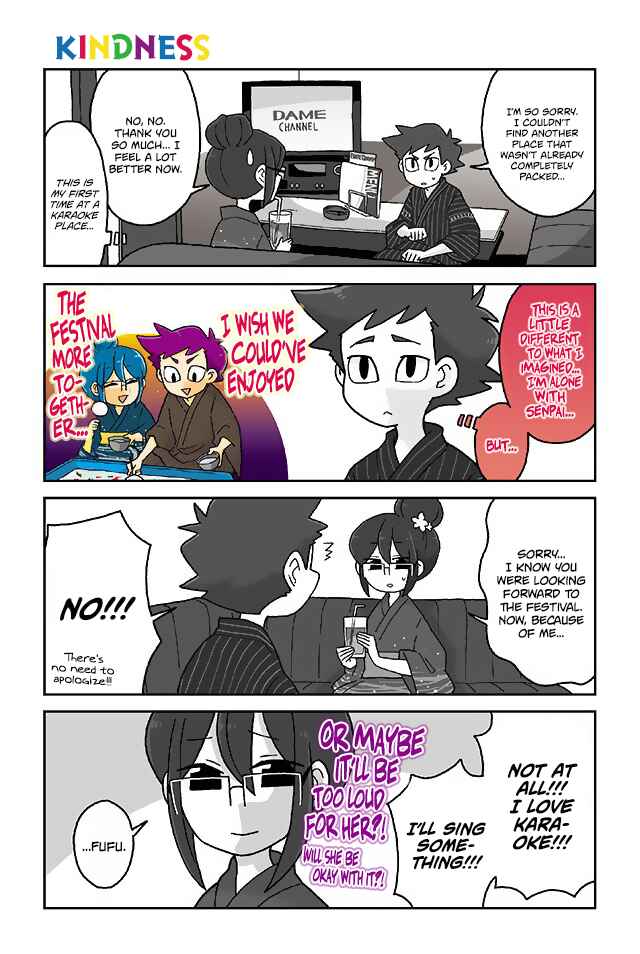 Page 1 Chapter 292 Mousou Telepathy