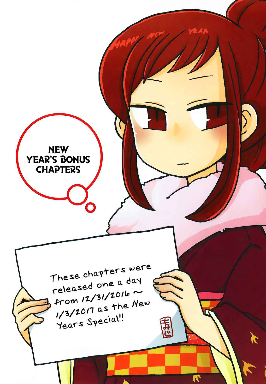 Page 11 Chapter 311.5 Mousou Telepathy