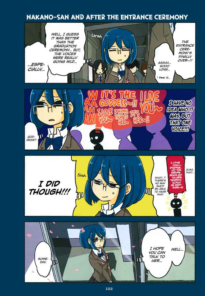 Page 15 Chapter 311.5 Mousou Telepathy