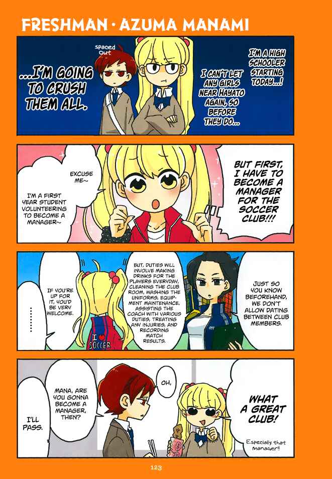 Page 16 Chapter 311.5 Mousou Telepathy