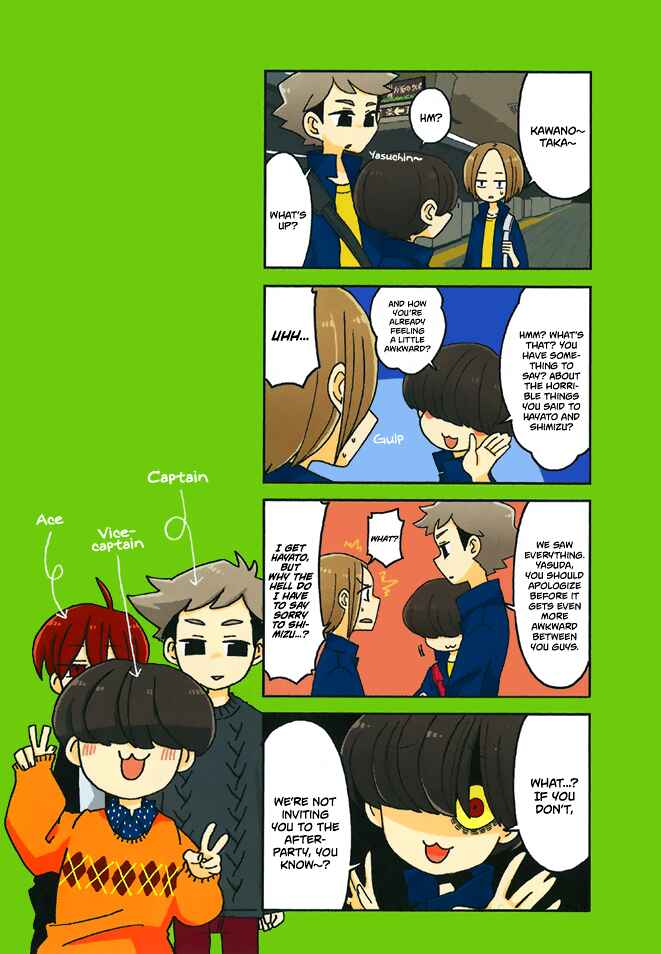 Page 2 Chapter 311.5 Mousou Telepathy