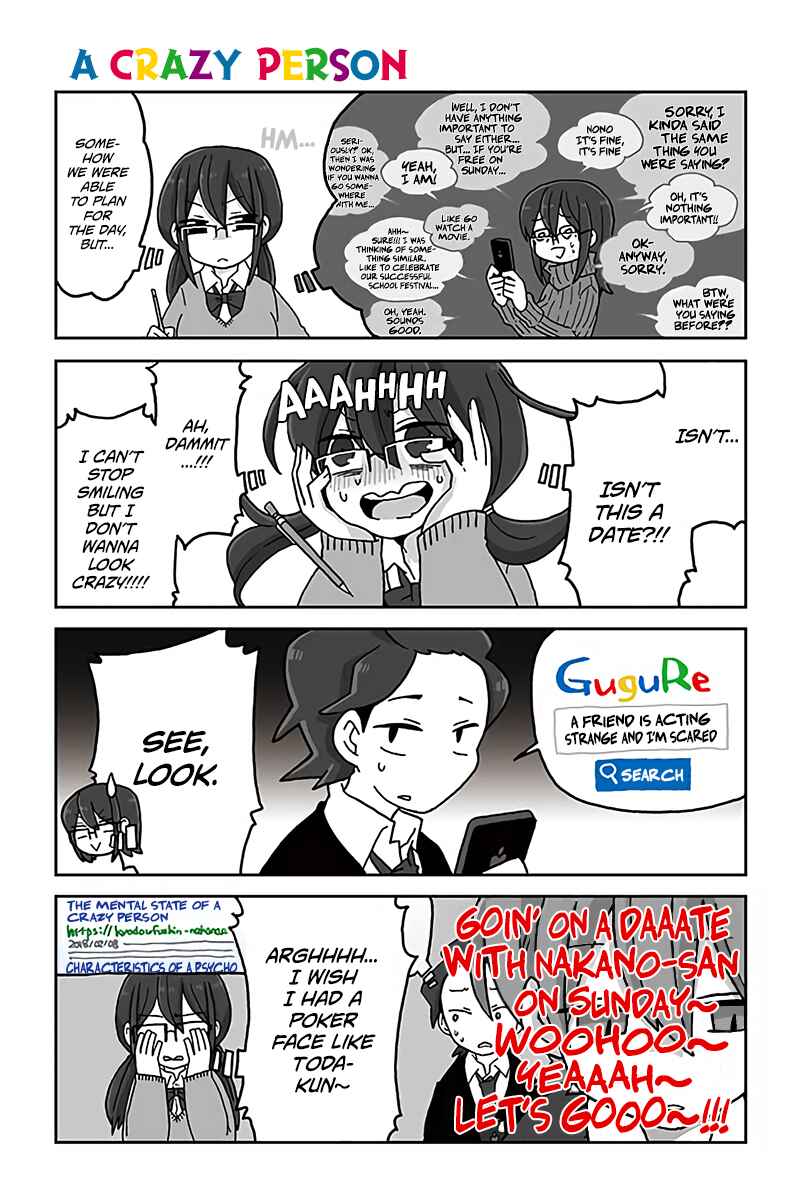 Page 1 Chapter 535 Mousou Telepathy