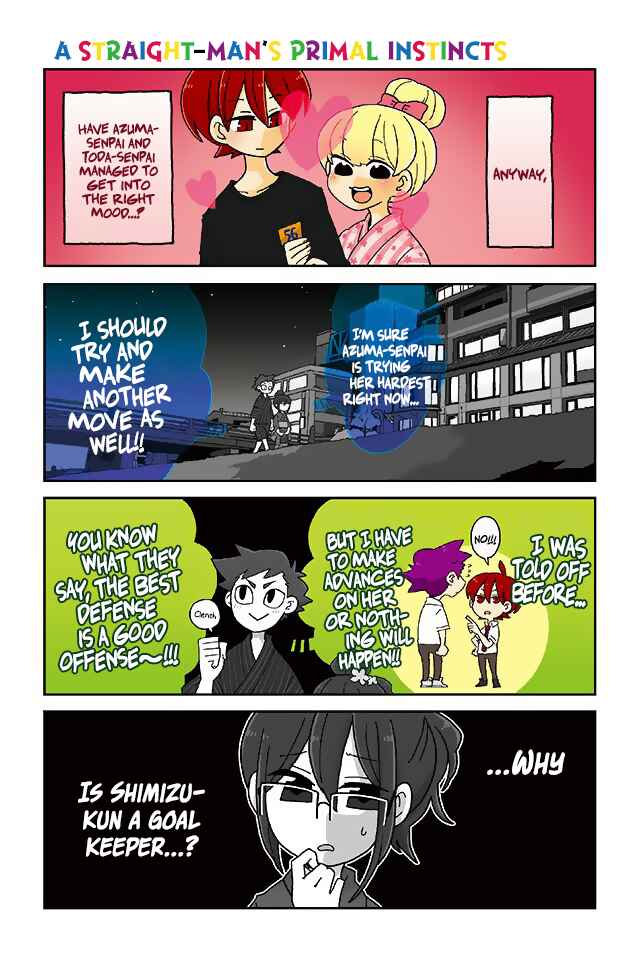 Page 1 Chapter 299 Mousou Telepathy