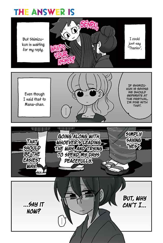 Page 1 Chapter 301 Mousou Telepathy