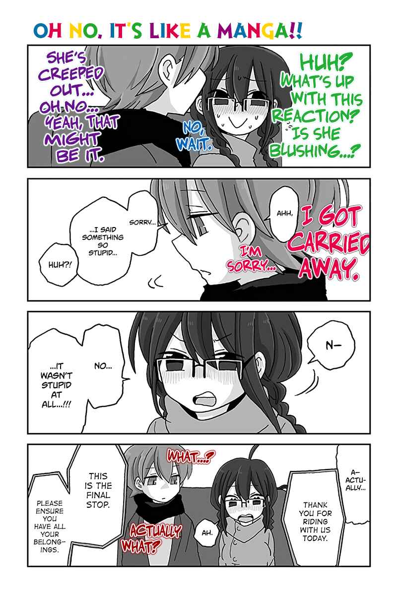 Page 1 Chapter 566 Mousou Telepathy