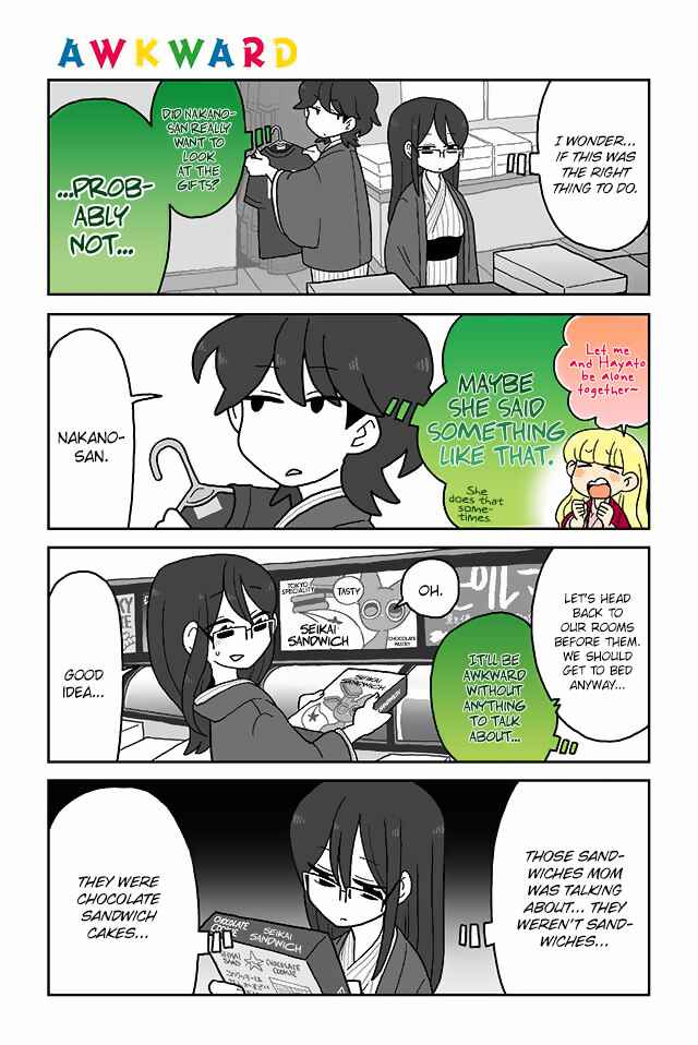 Page 1 Chapter 95 Mousou Telepathy
