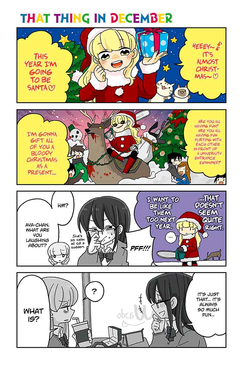Page 1 Chapter 604 Mousou Telepathy