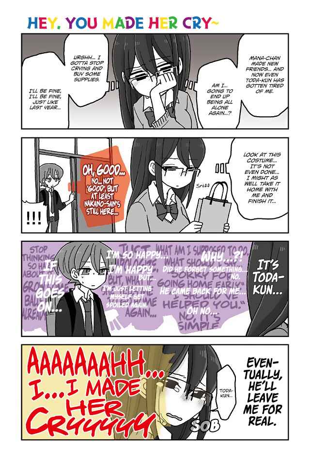Page 1 Chapter 371 Mousou Telepathy