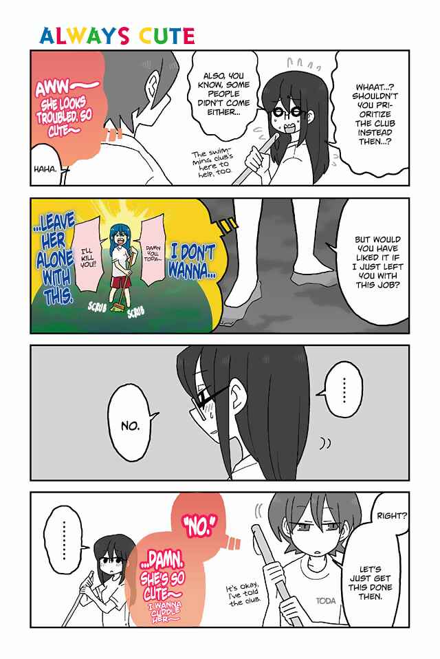 Page 1 Chapter 141 Mousou Telepathy