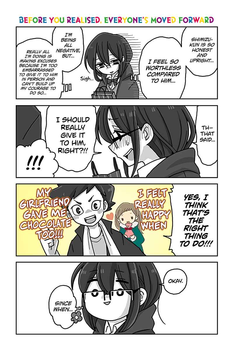 Page 1 Chapter 671 Mousou Telepathy