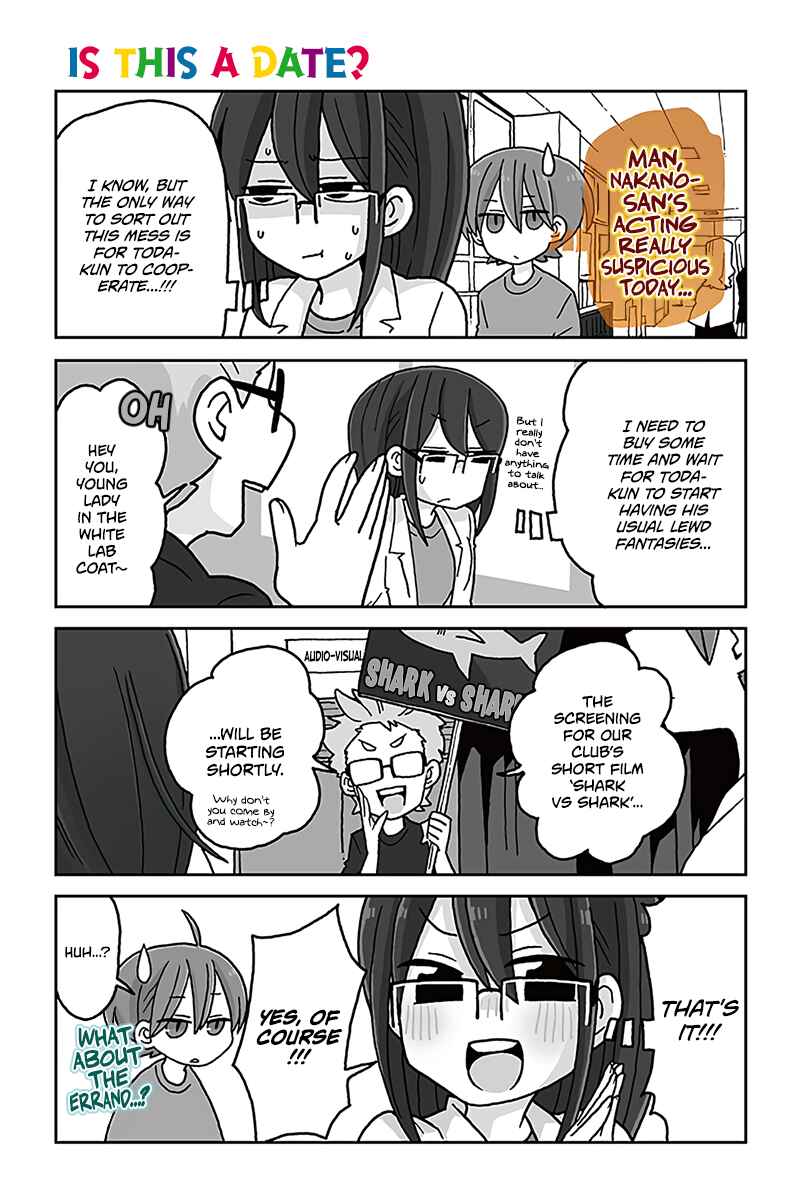 Page 1 Chapter 455 Mousou Telepathy