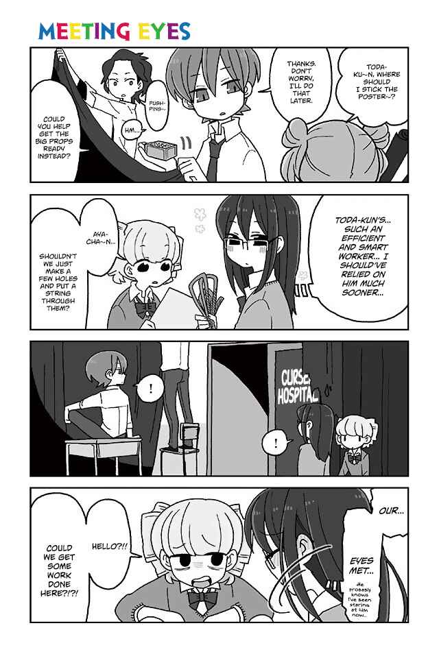 Page 1 Chapter 382 Mousou Telepathy