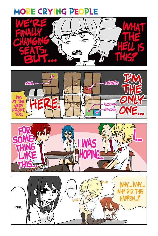 Page 1 Chapter 335 Mousou Telepathy