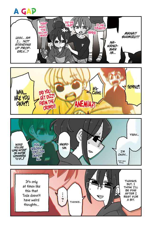 Page 1 Chapter 289 Mousou Telepathy