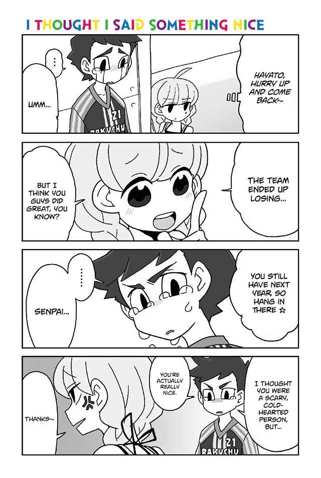 Page 1 Chapter 231 Mousou Telepathy