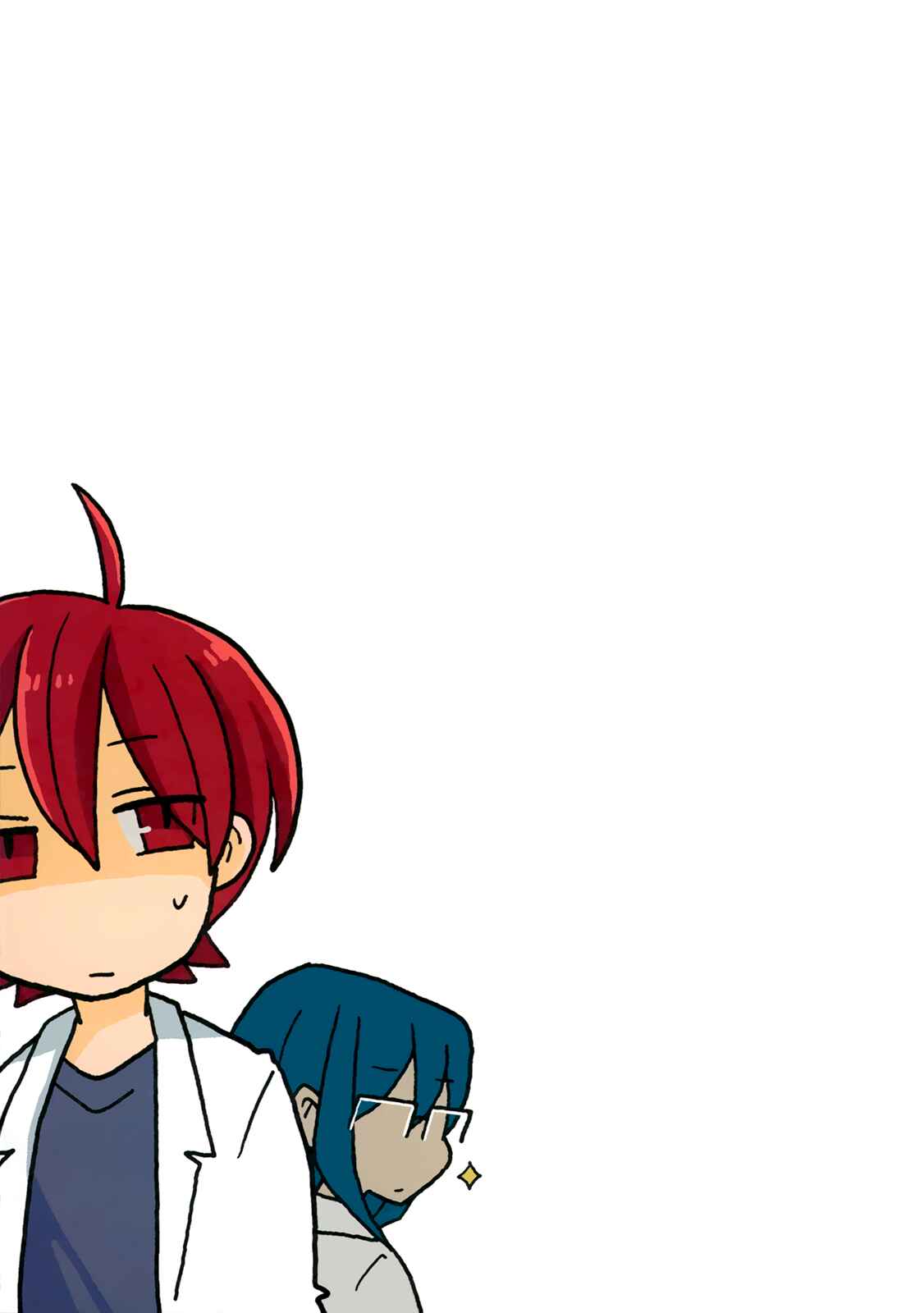 Page 11 Chapter 512.5 Mousou Telepathy