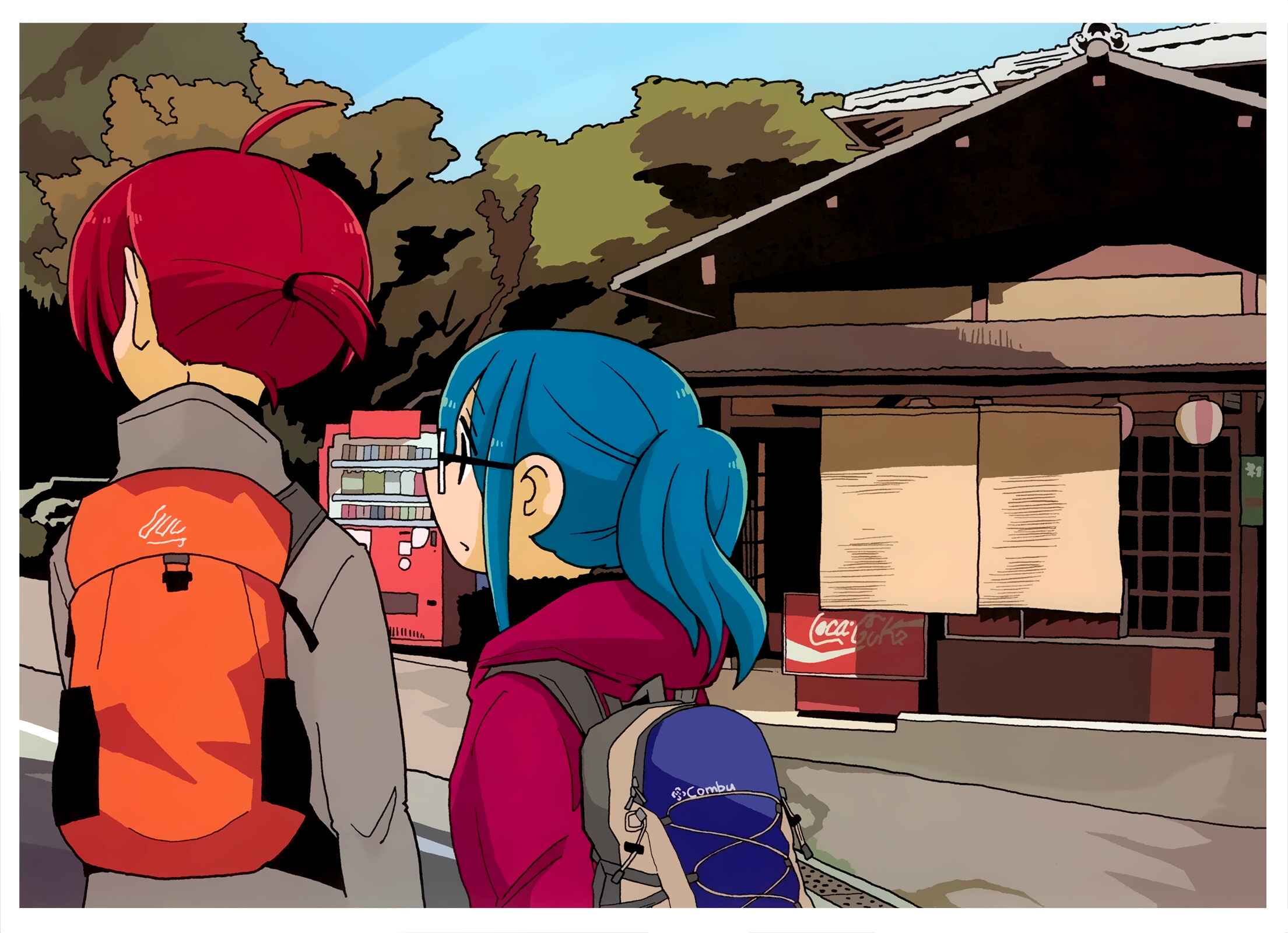Page 18 Chapter 512.5 Mousou Telepathy