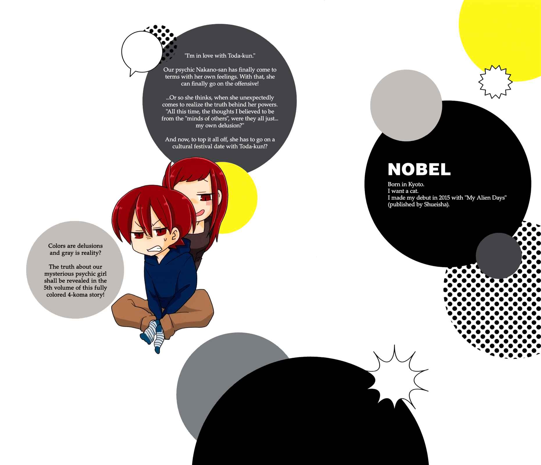 Page 30 Chapter 512.5 Mousou Telepathy