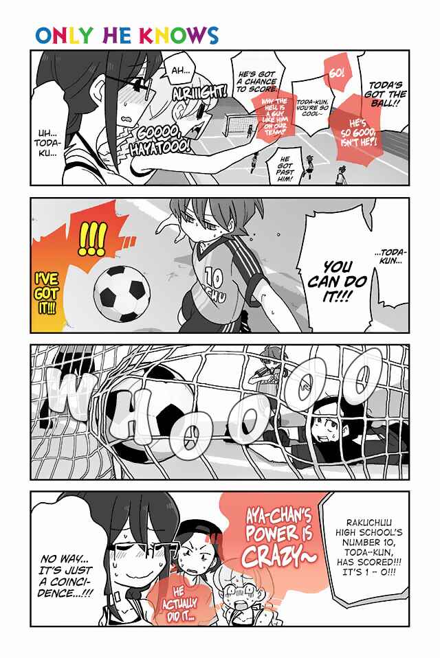 Page 1 Chapter 195 Mousou Telepathy