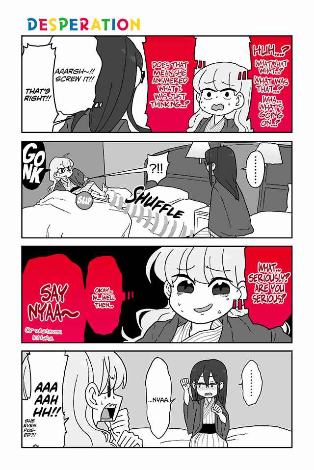Page 1 Chapter 105 Mousou Telepathy