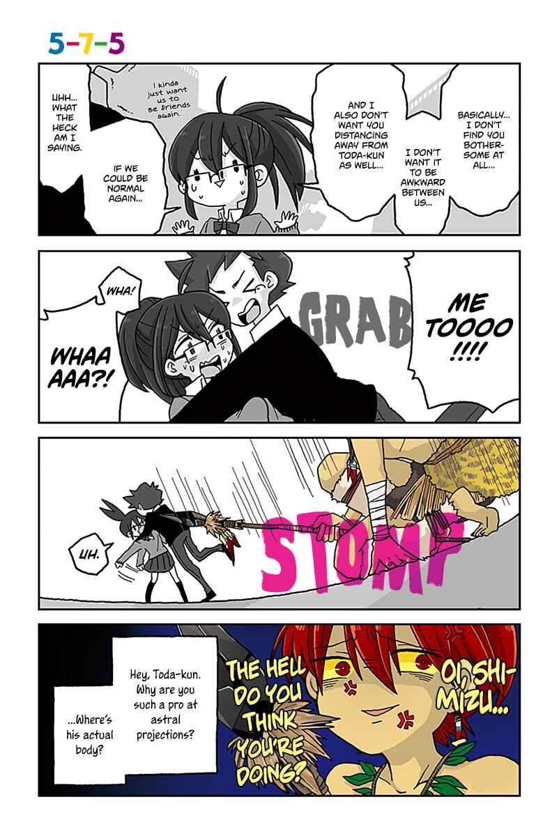 Page 1 Chapter 582 Mousou Telepathy