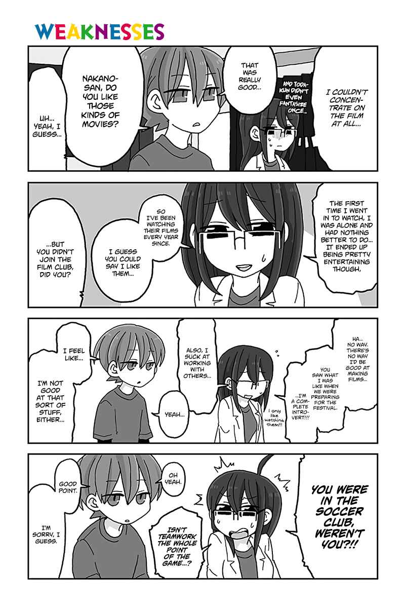 Page 1 Chapter 458 Mousou Telepathy