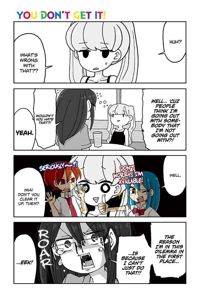 Page 1 Chapter 327 Mousou Telepathy