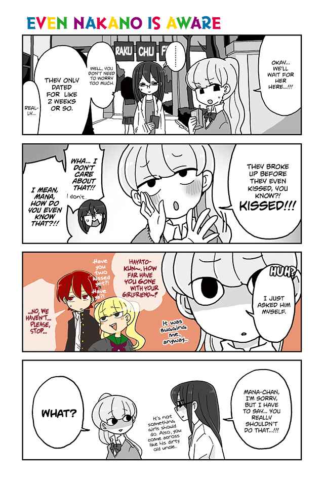 Page 1 Chapter 411 Mousou Telepathy