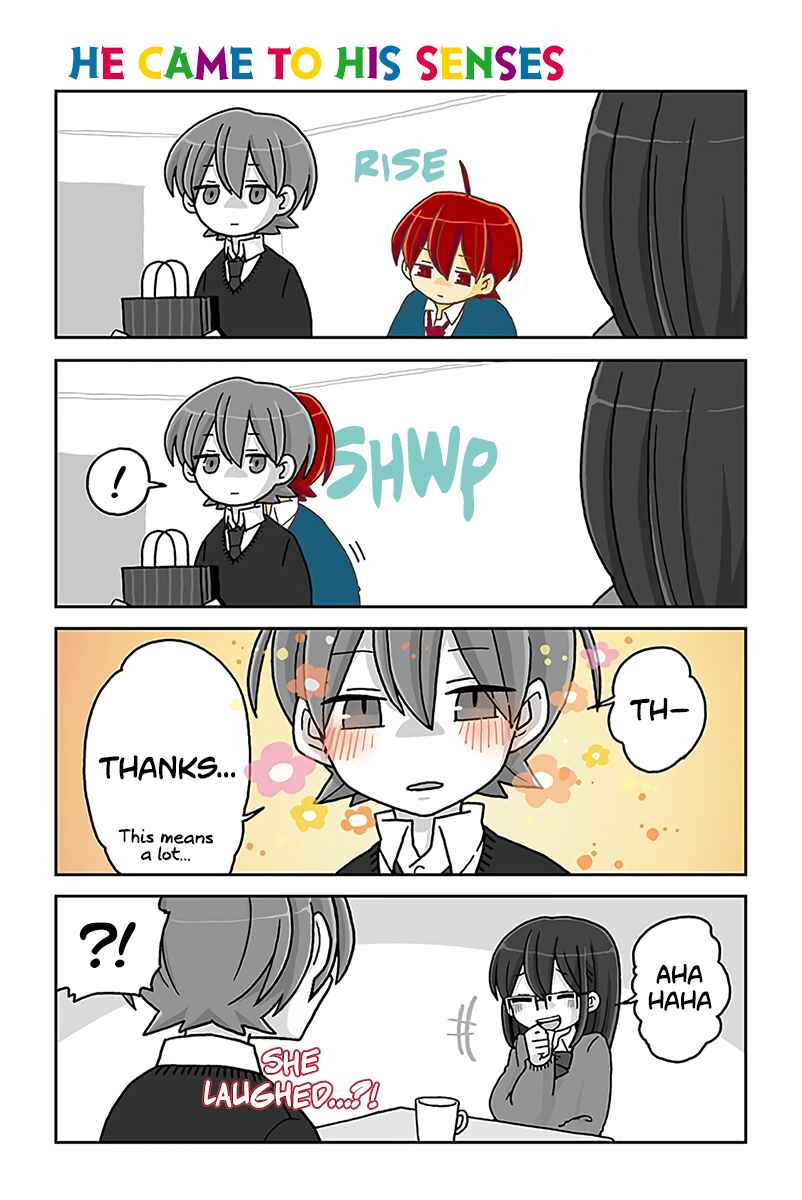 Page 1 Chapter 678 Mousou Telepathy