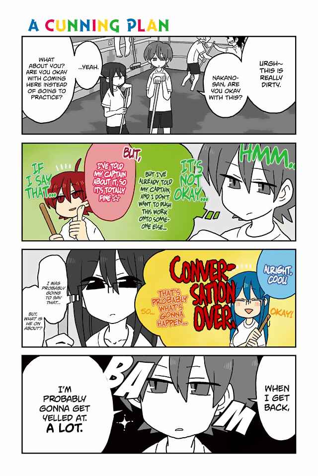 Page 1 Chapter 140 Mousou Telepathy