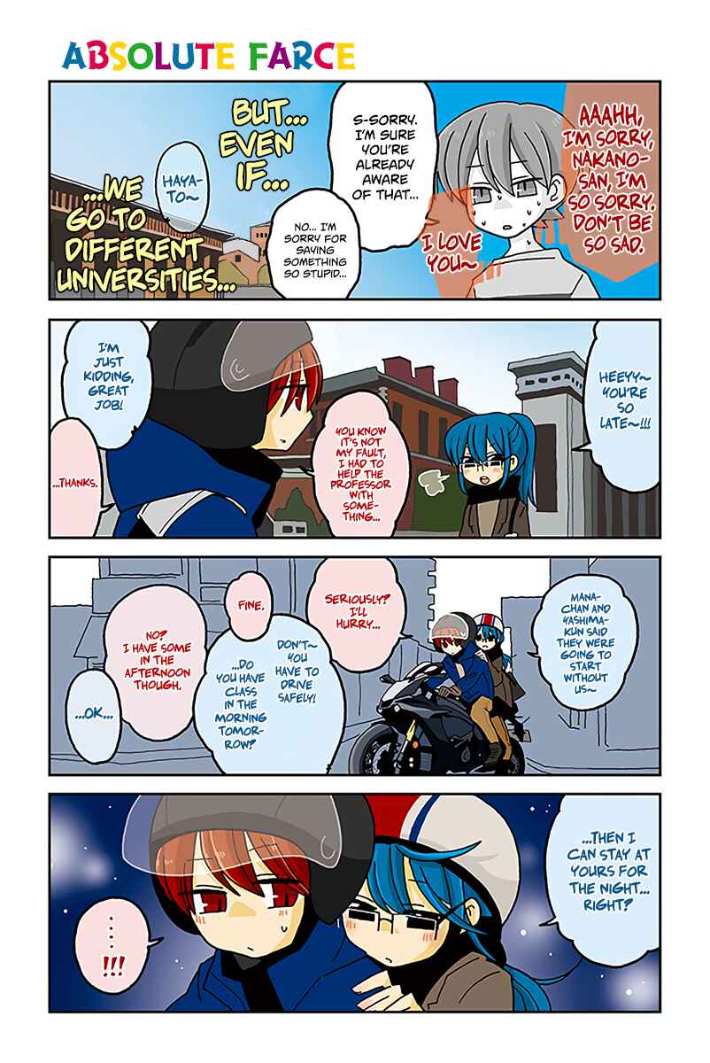 Page 1 Chapter 555 Mousou Telepathy