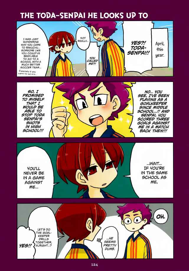 Page 12 Chapter 209.5 Mousou Telepathy