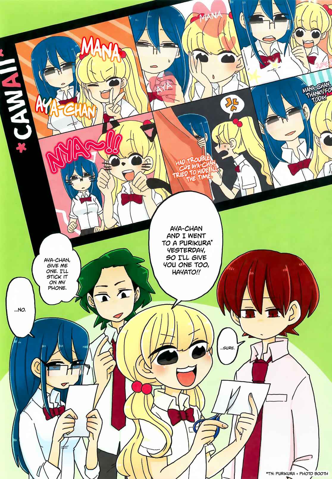 Page 3 Chapter 209.5 Mousou Telepathy