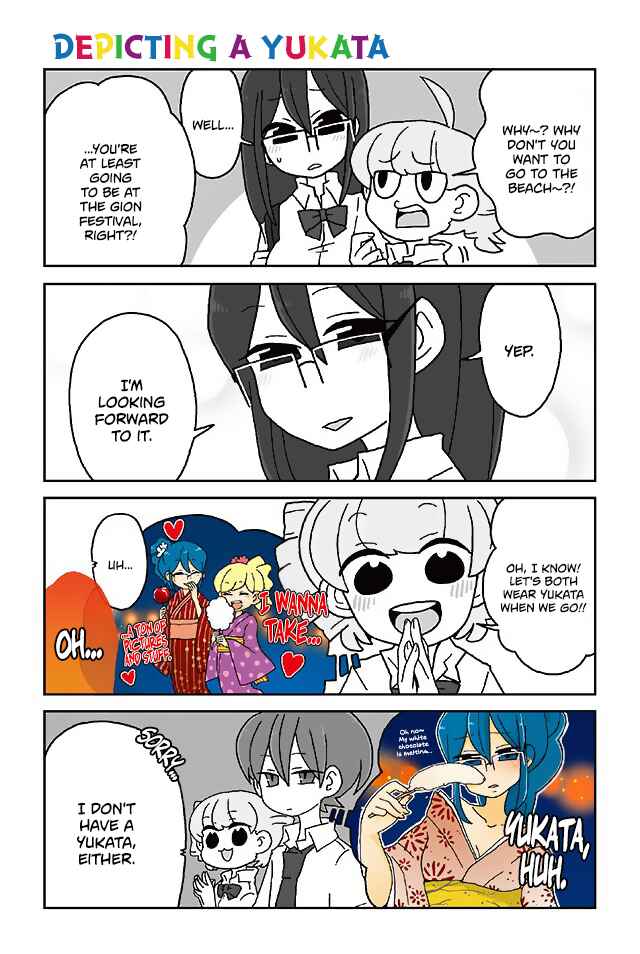 Page 1 Chapter 246 Mousou Telepathy