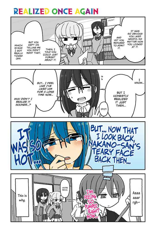 Page 1 Chapter 380 Mousou Telepathy