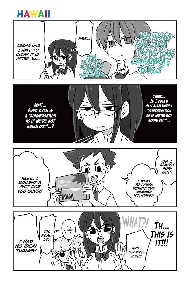 Page 1 Chapter 337 Mousou Telepathy