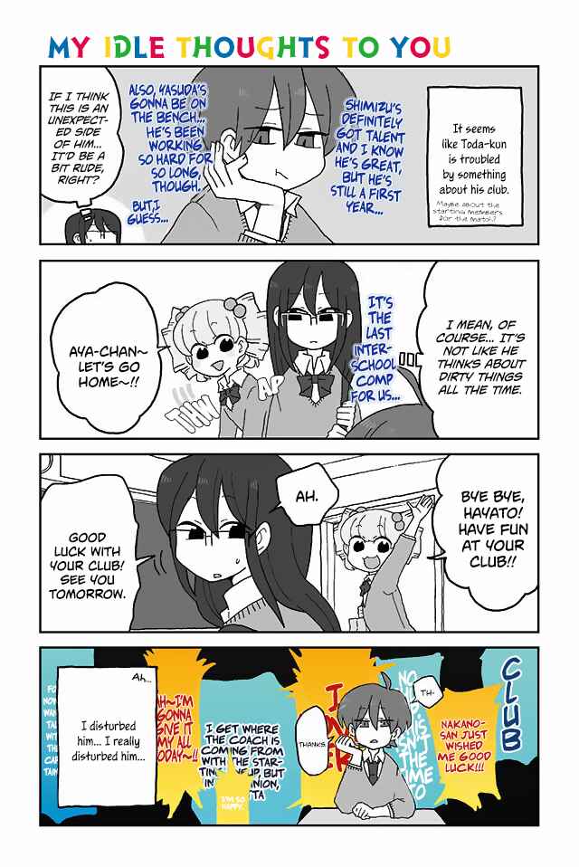 Page 1 Chapter 127 Mousou Telepathy