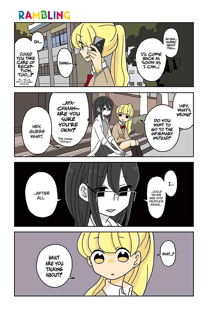 Page 1 Chapter 421 Mousou Telepathy